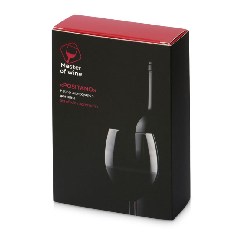 Набор для вина Positano с аэратором и вакуумной пробкой