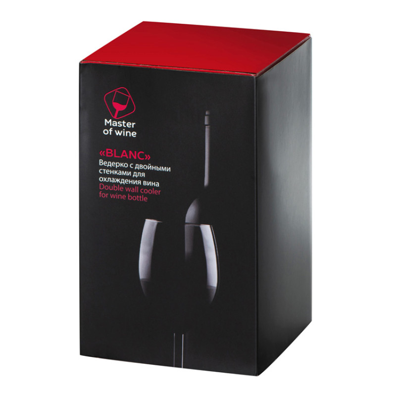 Ведерко для охлаждения вина, 1600мл