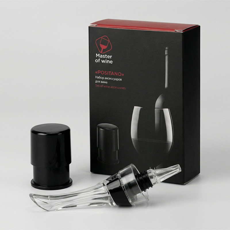 Набор для вина Positano с аэратором и вакуумной пробкой