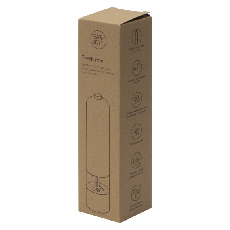 Электрическая мельница для соли и перца, на батарейках