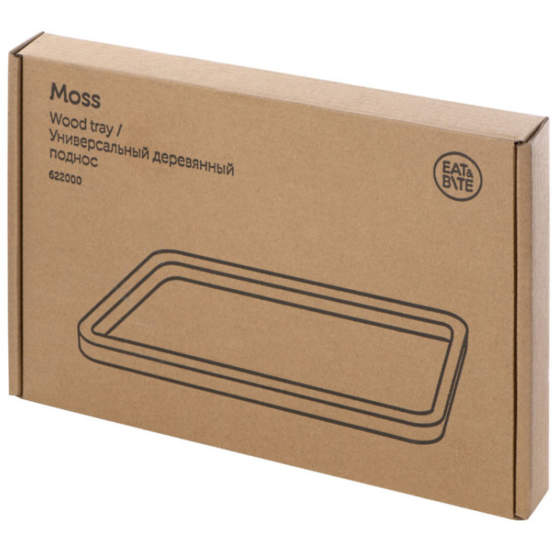 Универсальный деревянный поднос "Moss"
