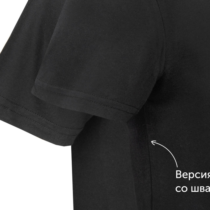 Футболка "Heavy Super Club" мужская, классический синий