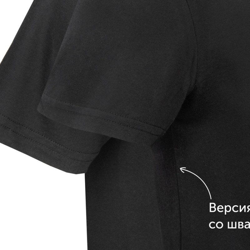 Футболка "Heavy Super Club" мужская, зеленый