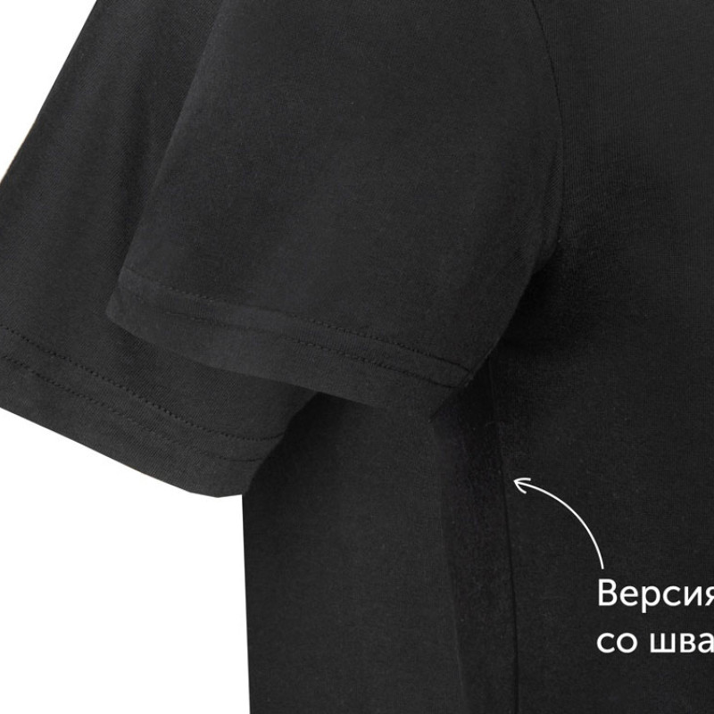 Футболка "Heavy Super Club" мужская, небесно-голубой Футболка "Heavy Super Club" мужская, небесно-голубой