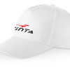 Бейсболка "Memphis" 5-ти панельная 165 гр, белый Бейсболка "Memphis" 5-ти панельная 165 гр, белый