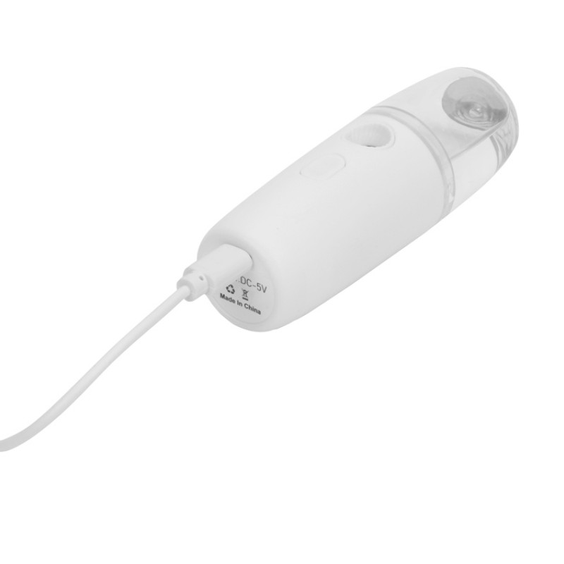 Портативный увлажнитель для лица "Refresh",  белый