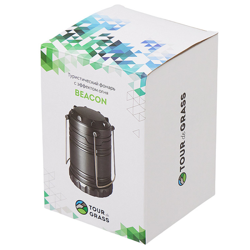 Туристический фонарь с эффектом пламени «Beacon», серый