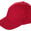 Бейсболка "Las Vegas", красный