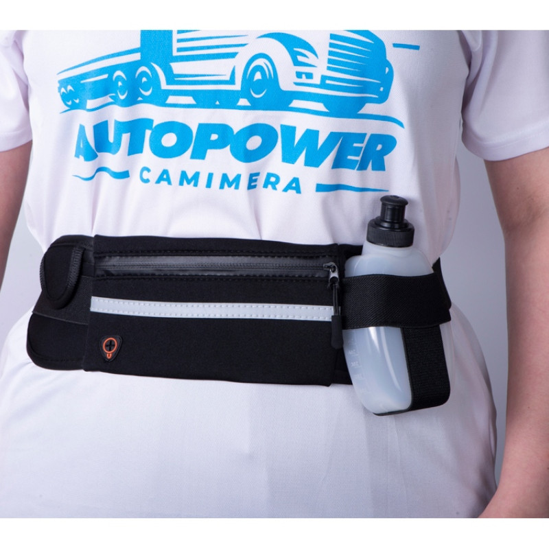 Спортивная сумка для бега с бутылкой 270ml "Marathon", черный