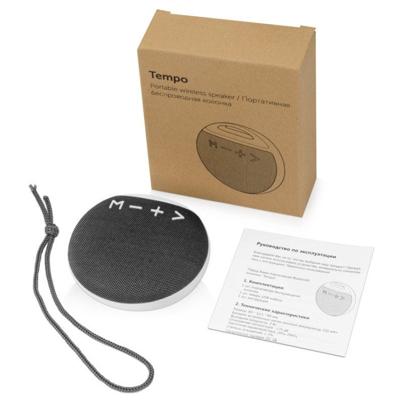 Портативная колонка «Tempo», белый