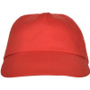 Бейсболка "Basica", красный
