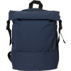 Рюкзак Shed водостойкий с двумя отделениями для ноутбука 15'', синий