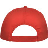 Бейсболка "Basica", красный