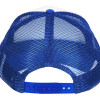 Бейсболка "Trucker", ярко-синий/белый