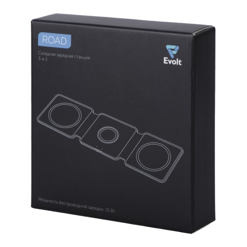 Беспроводное зарядное устройство 3-в-1 «Road», 15 Вт, белый