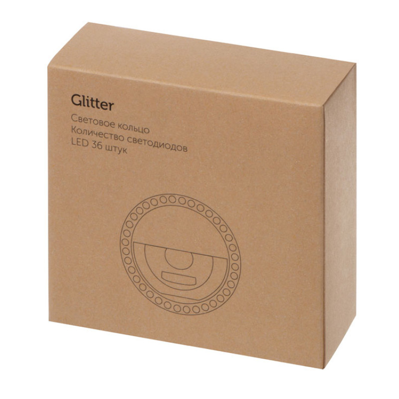 Световое кольцо для селфи "Glitter", черный