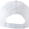 Бейсболка "Memphis" 5-ти панельная 165 гр, белый Бейсболка "Memphis" 5-ти панельная 165 гр, белый