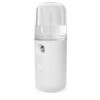 Портативный увлажнитель для лица "Refresh",  белый