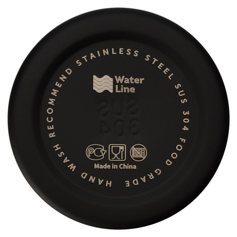 Стальная бутылка "Rely", 650 мл, черный матовый