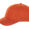 Бейсболка "Bryson", 6 панелей, оранжевый Бейсболка "Bryson", 6 панелей, оранжевый
