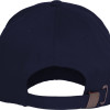 Бейсболка "Мемфис 230" 5-панельная, темно-синяя