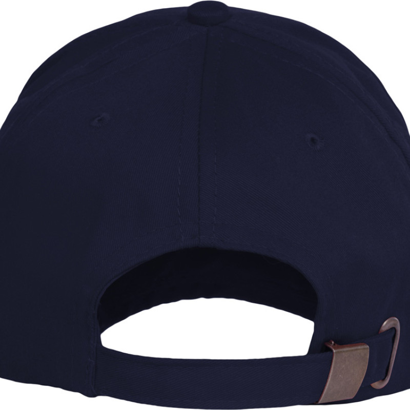 Бейсболка "Мемфис 230" 5-панельная, темно-синяя