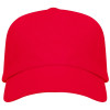 Бейсболка "Uranus" унисекс, красный