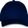 Кепка со светоотражающим кантом, классический синий Кепка со светоотражающим кантом, классический синий