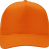 Бейсболка "Mix" 5-ти панельная 180 гр, оранжевый