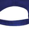 Кепка со светоотражающим кантом, классический синий Кепка со светоотражающим кантом, классический синий