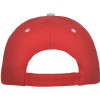 Бейсболка "Panel" унисекс, красный Бейсболка "Panel" унисекс, красный