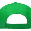 Бейсболка "Poly" 5-ти панельная 120 гр, зеленый