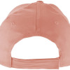 Бейсболка "Memphis" 5-ти панельная 165 гр, лососевый Бейсболка "Memphis" 5-ти панельная 165 гр, лососевый