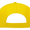 Бейсболка "Poly" 5-ти панельная 120 гр, желтый