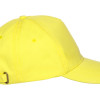 Бейсболка "Мемфис 230" 5-панельная, yellow