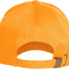 Бейсболка "Мемфис 230" 5-панельная, оранжевая