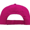 Бейсболка "Poly" 5-ти панельная 120гр, фуксия Бейсболка "Poly" 5-ти панельная 120гр, фуксия