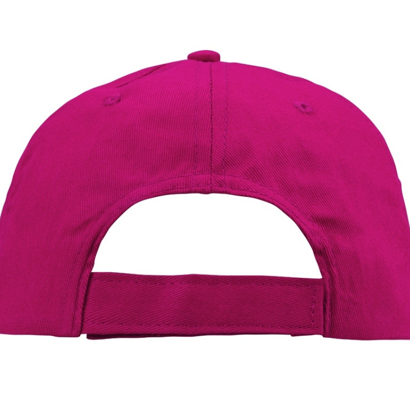 Бейсболка "Poly" 5-ти панельная 120гр, фуксия Бейсболка "Poly" 5-ти панельная 120гр, фуксия