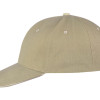 Бейсболка "New Castle F" 6-ти панельная, оливковый/натуральный