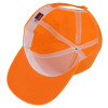 Бейсболка "Memphis" 5-ти панельная, оранжевый