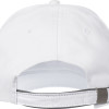 Кепка со светоотражающим кантом, белый