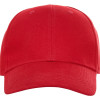 Бейсболка «Oklahoma», красный Бейсболка «Oklahoma», красный