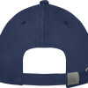Бейсболка Davis, 6 панелей, темно-синий