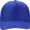 Бейсболка "Poly" 5-ти панельная 120 гр, кл.синий Бейсболка "Poly" 5-ти панельная 120 гр, кл.синий
