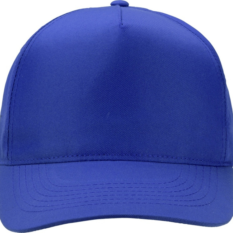 Бейсболка "Poly" 5-ти панельная 120 гр, кл.синий Бейсболка "Poly" 5-ти панельная 120 гр, кл.синий