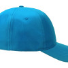 Бейсболка "Poly" 5-ти панельная 120 гр, голубой