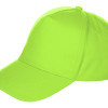 Бейсболка "Мемфис 230" 5-панельная, яблочно-зеленый Бейсболка "Мемфис 230" 5-панельная, яблочно-зеленый