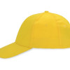 Бейсболка "Detroit" 6-ти панельная, желтый