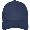 Бейсболка Davis, 6 панелей, темно-синий