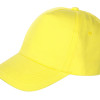 Бейсболка "Мемфис 230" 5-панельная, yellow